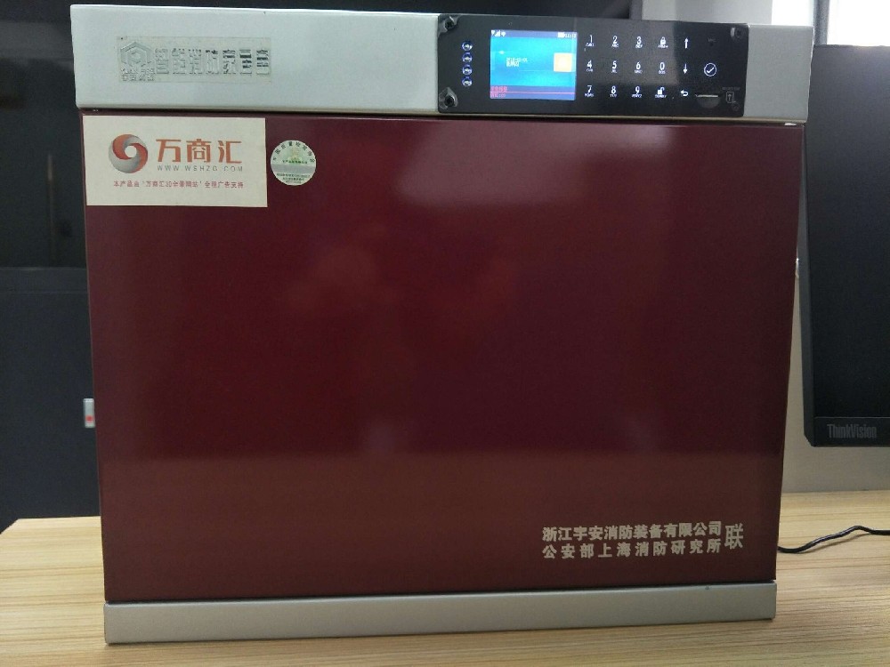 無(wú)線(xiàn)智能云技術(shù)火災(zāi)報(bào)警器